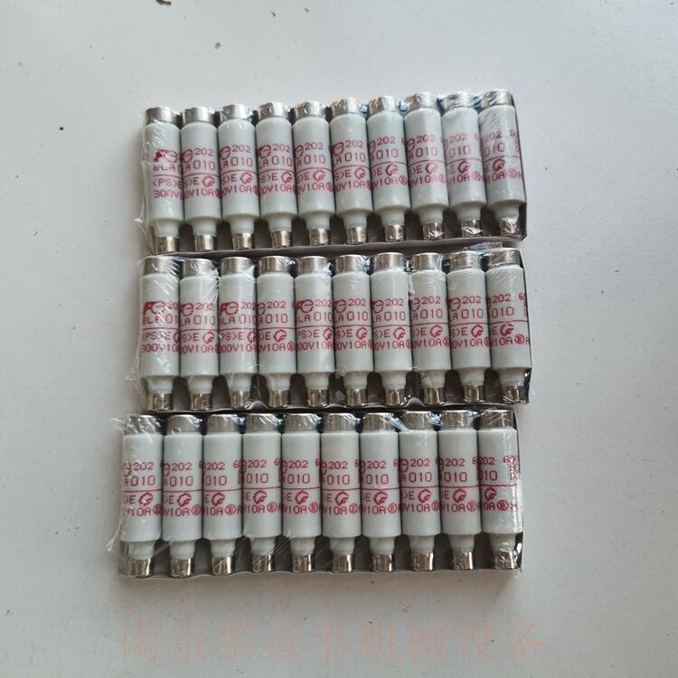 FUJI富士电机母线插入式断路器BNN4F-025-21江苏浦口