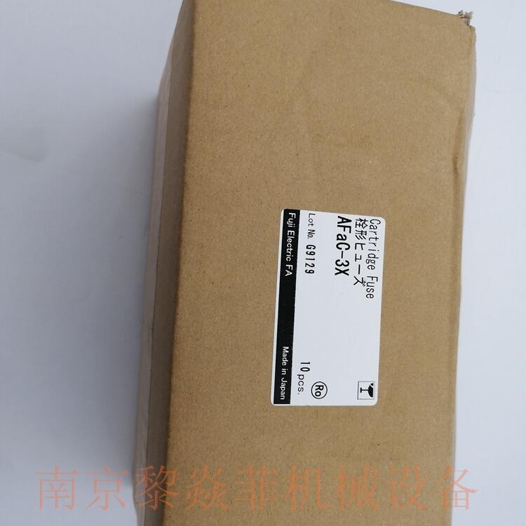 FUJIELECTRIC丝熔断器CR6L-250江苏平江
