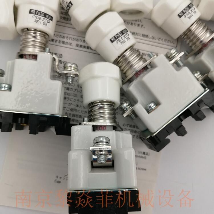 FUJI富士电机塑壳断路器CS5F-1500江苏溧阳