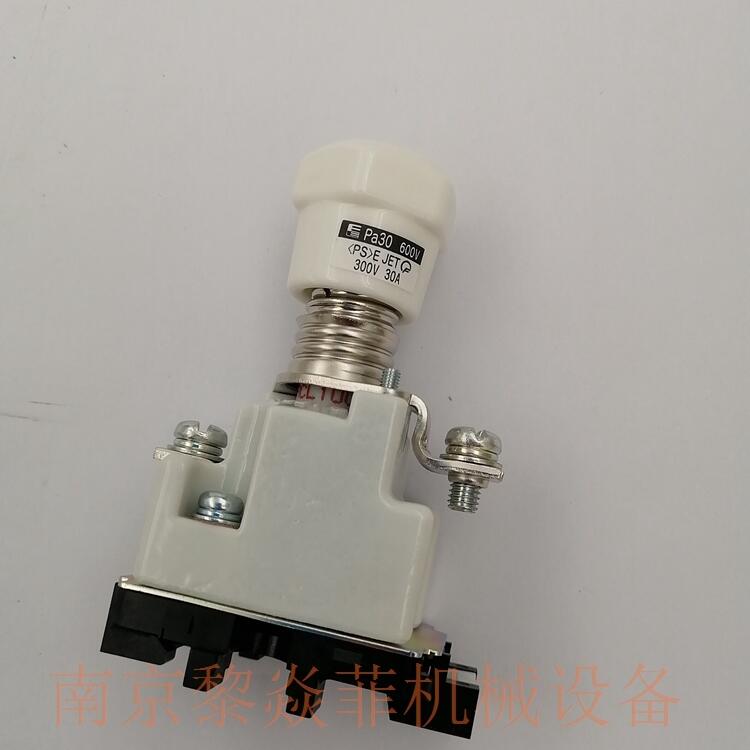 富士电机微型断路器FCF2-50江苏云龙