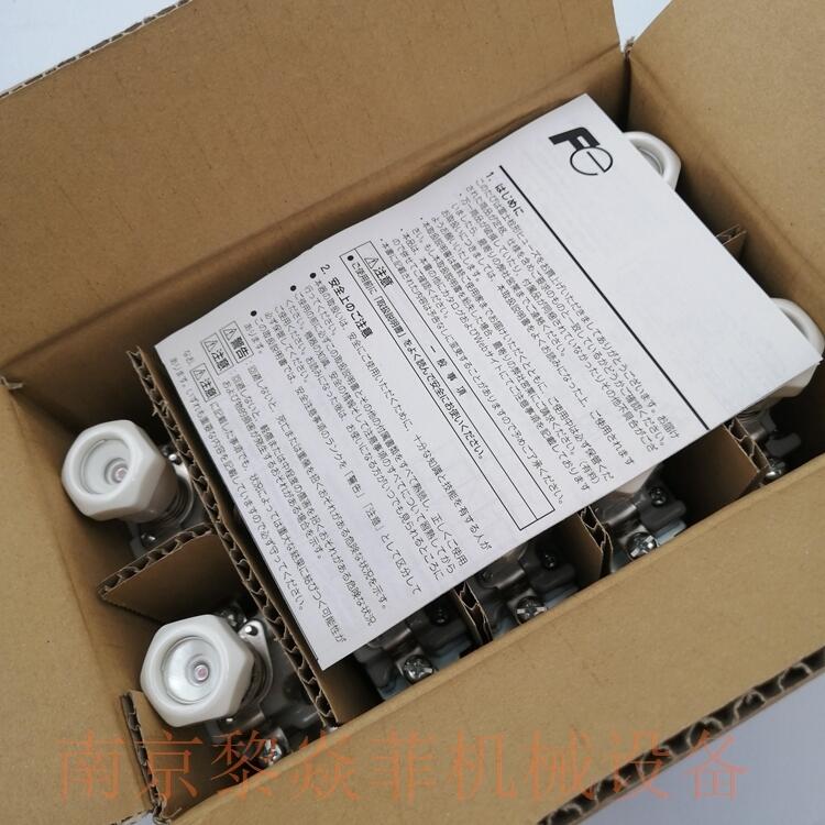 富士电机熔断器FCK2-20江苏维扬
