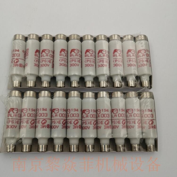 FUJI富士电机半导体保护用熔断器BLA150江苏灌南