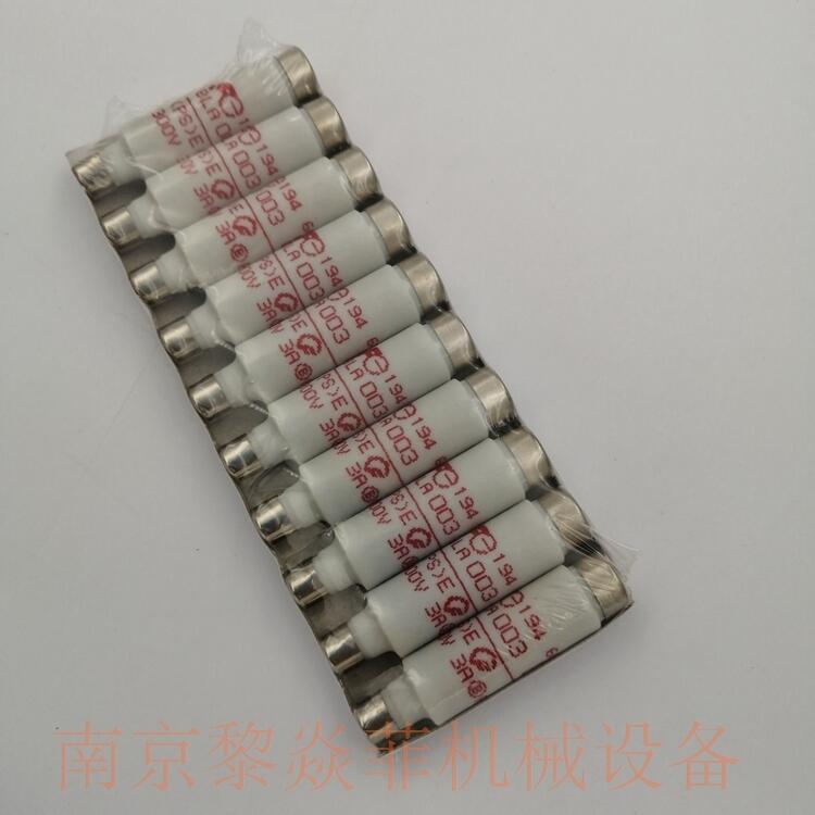 富士电机低电压限制熔断器CR2LS-100北京丰台