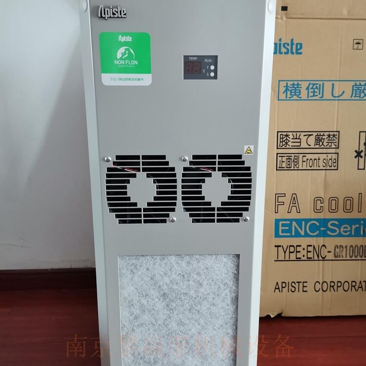 APSITE工业空调1路流法除雾器ENC-GR1500L-Pro江苏南京江宁