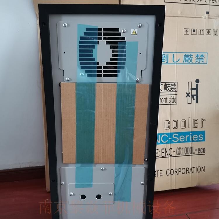 日本APISTE电气柜空控制面板冷却器PCU-W9130R浙江丽水遂昌