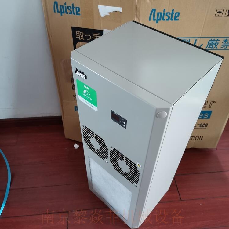 Apiste株式会社冷却器ENC-GR1000EX-Pro江苏扬州邗江