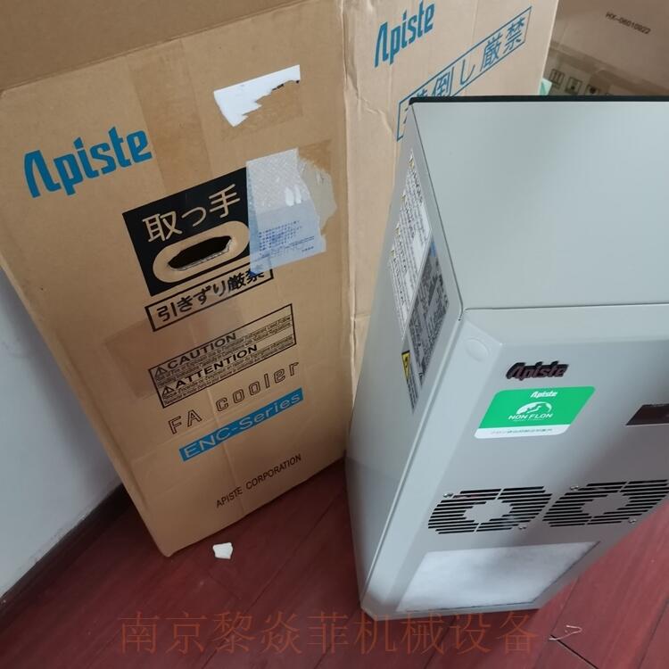 APSITE工业空调精密空调VSC-9000S江苏南京鼓楼