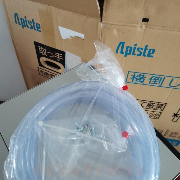 Apiste株式会社一般粉尘用除尘器GME-R750辽宁朝阳凌源