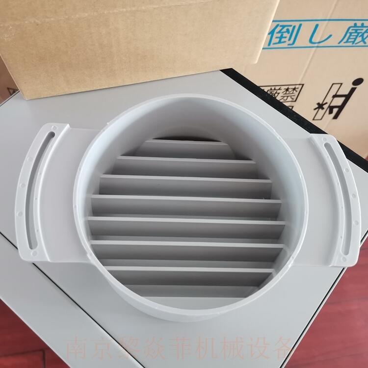 日本APISTE电气柜空集尘机ENH-(R)-S江苏宿迁泗洪