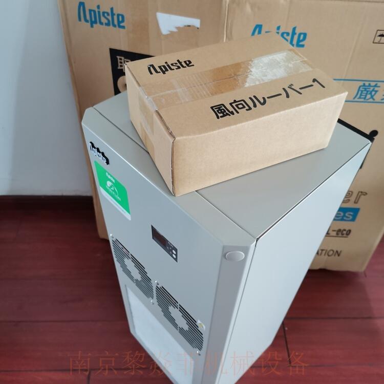 Apiste株式会社节能空调ENC-G610L浙江台州仙居