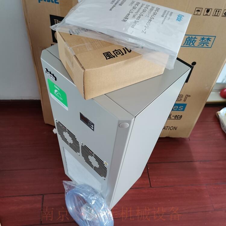 Apiste株式会社氟利昂风冷PAU-A1400S-HC辽宁朝阳双塔