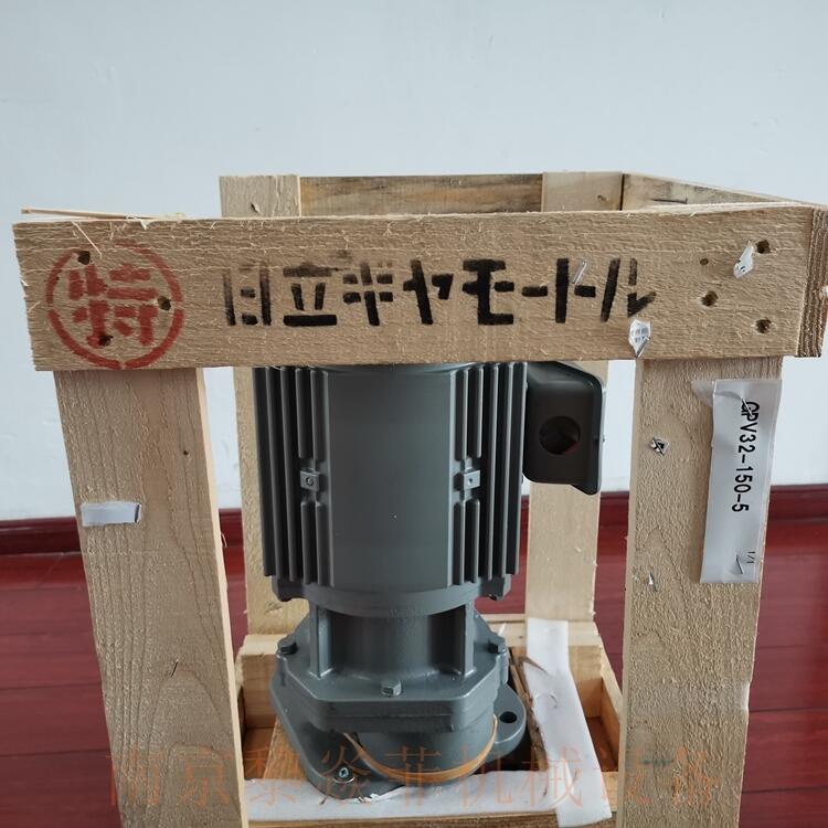 日立株式会社齿轮电动机GPV-24-075-15-B广东东莞