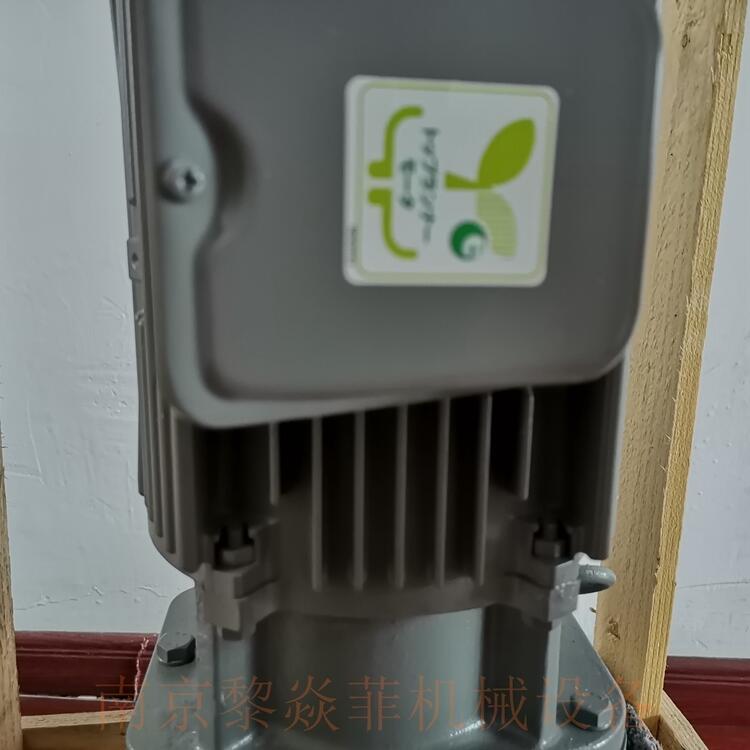 日立HITACHI直交轴马达GP70-550-100B广东湛江