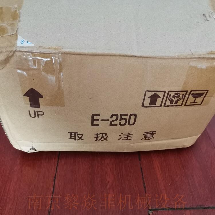 大崎电机株式会社无励磁电磁制动器VNB-40 江苏无锡
