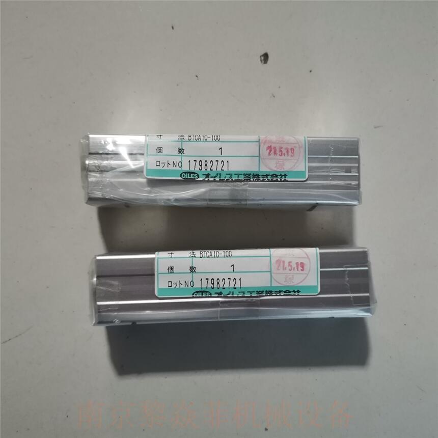 耐异物性OILES工业株式会社滑动直线导轨BTCA16-100