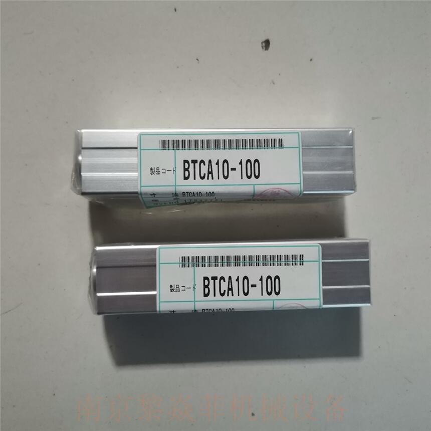 超高精度日本OILES工业导轨GR28-400