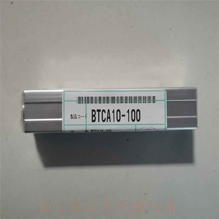 不会产生粘滑OILES工业株式会社空气轴承BTCA20-150