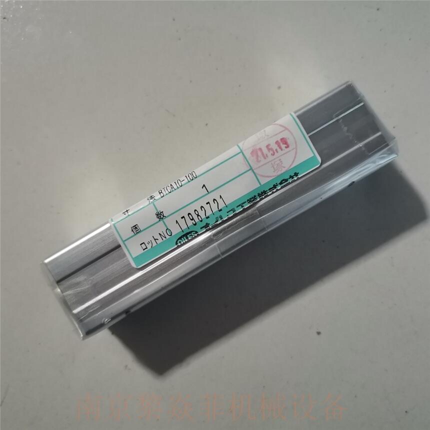 食品机械OILES工业株式会社导向换档型BTCA12-75
