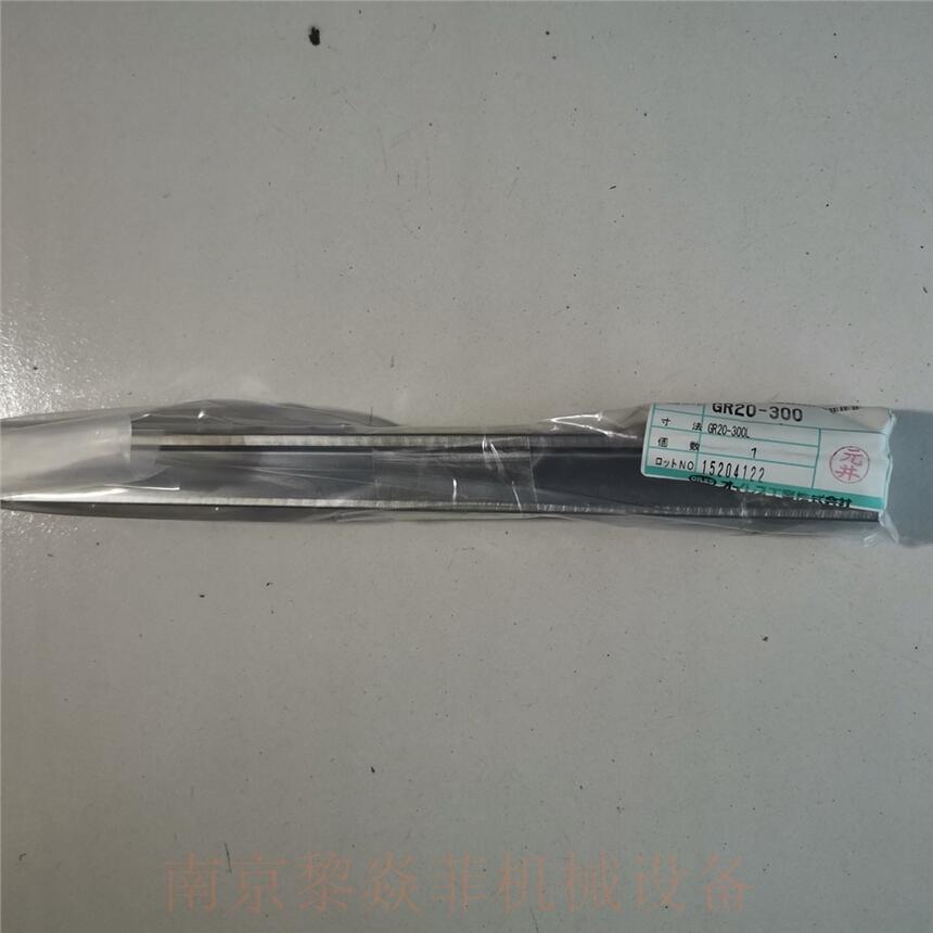 薄膜搬送装置OILES工业株式会社导轨BTCA30-200