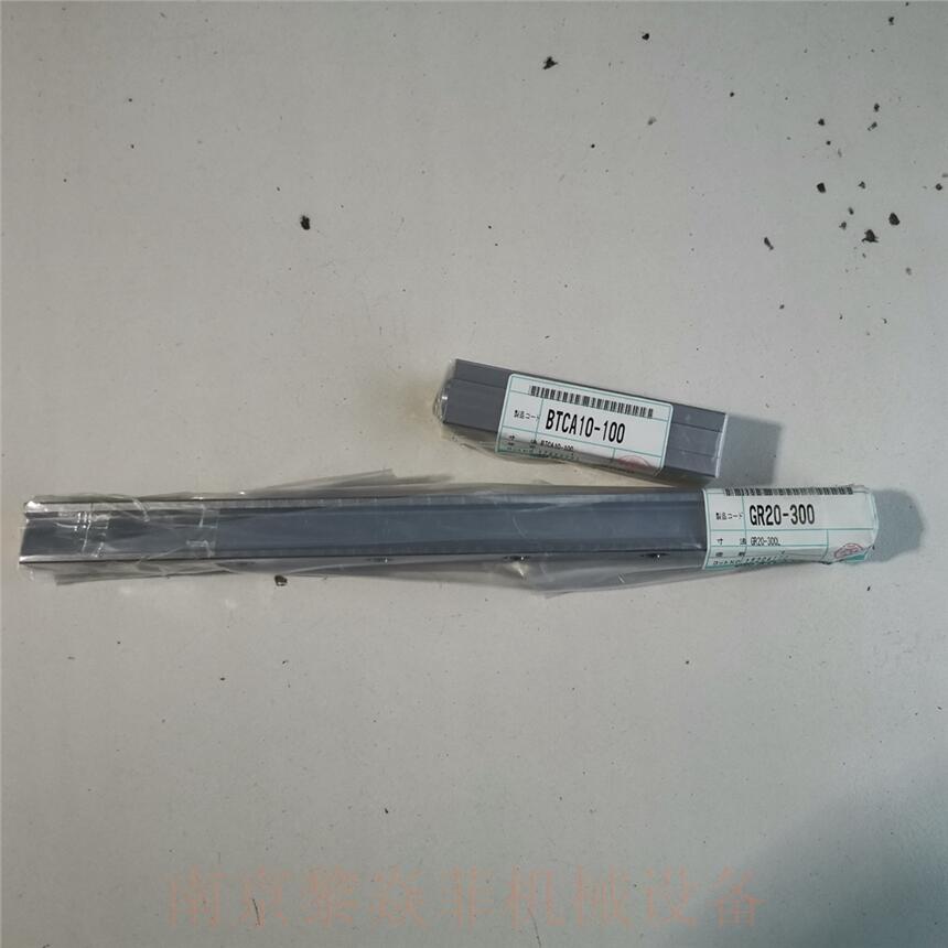 薄膜搬送装置OILES工业株式会社导轨BTCA30-200