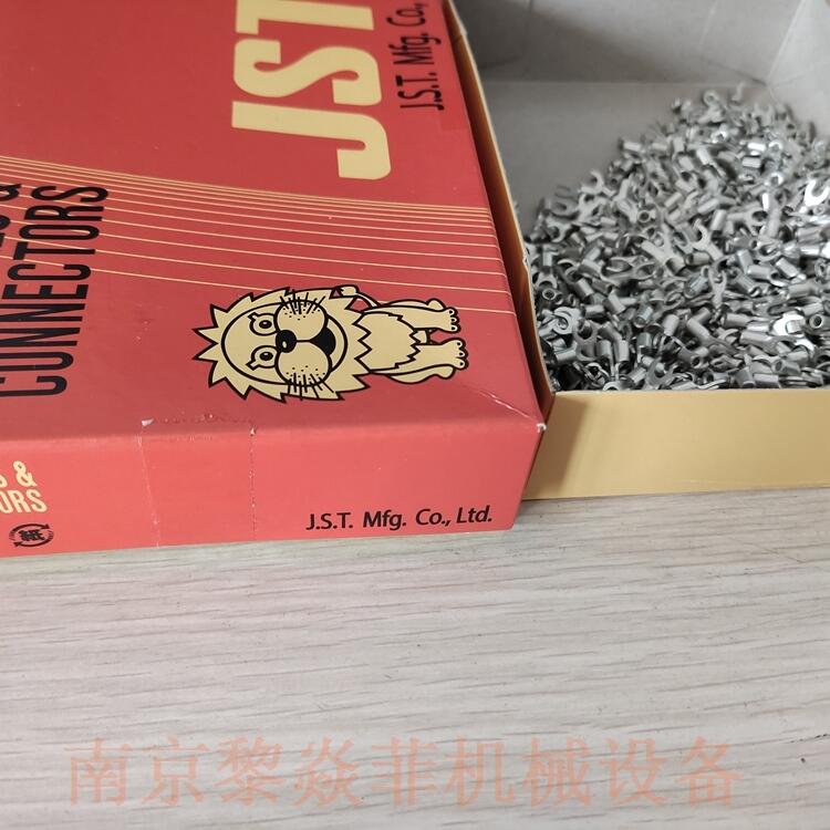 日本JST铜管圧着端子2-5X 山东菏泽