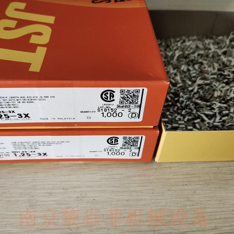 日本圧着端子X型圆尖开口端子RD100-14 辽宁朝阳
