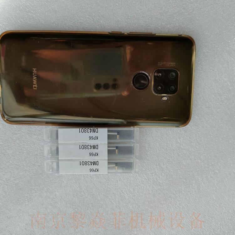 日本ACCRETECH探针DM45502 细线