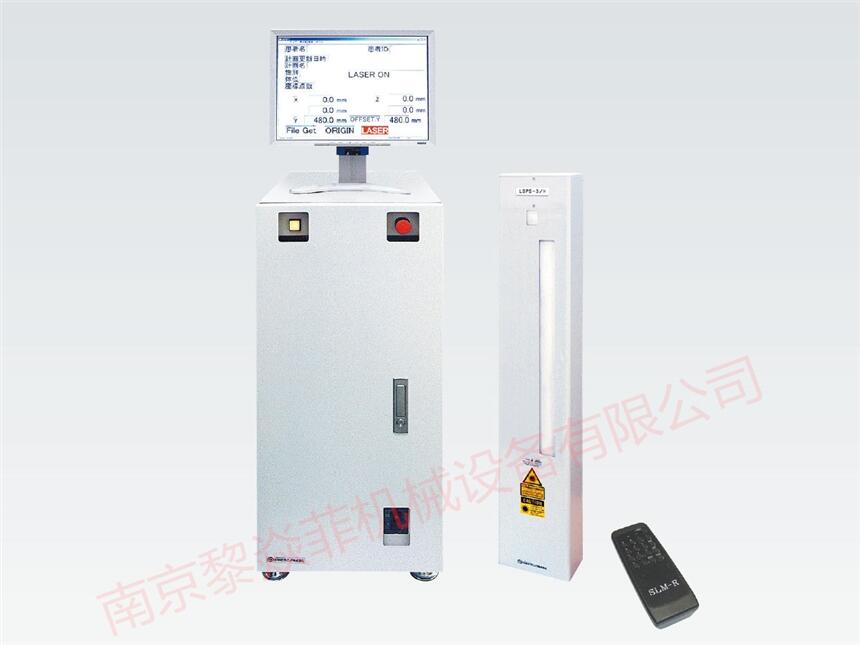 竹中Takenx半导体激光器LDC20406FLW 工具16型