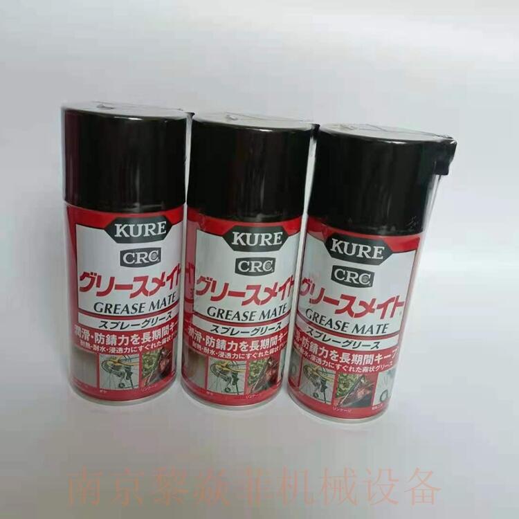 日本吴工业KURE防锈剂E-1039-00A 任何金属的防锈