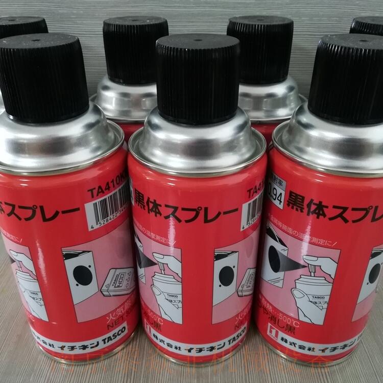 Kure5-56日本吴工业KURE链条清洁器NO1426广东汕尾