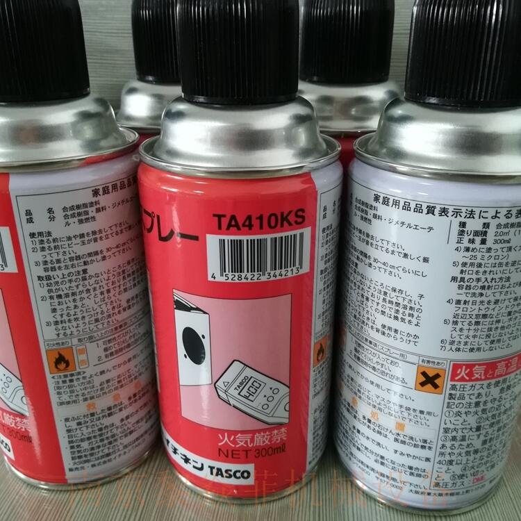 日本吴工业KURE防锈剂E-1039-00A 任何金属的防锈