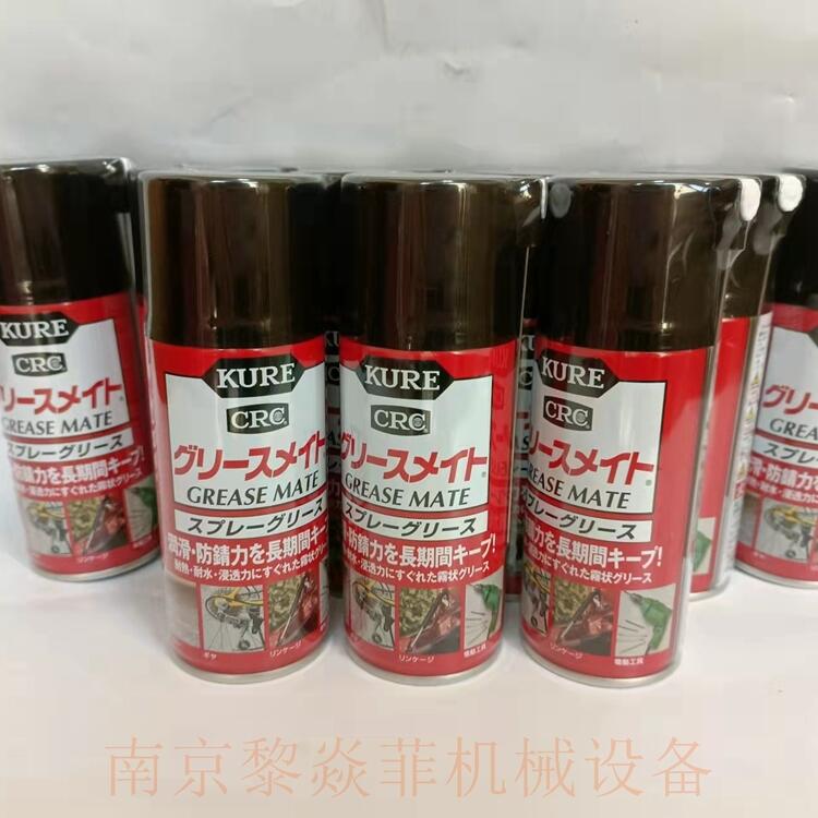 精细化学FCJ刹车橡胶润滑脂MOFC-10铝窗框挤压江苏盐都