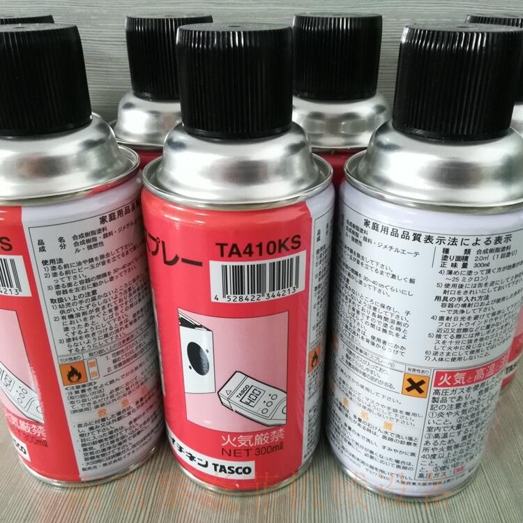 住友润滑油株式会社氟润滑脂 代码572630广东萝岗