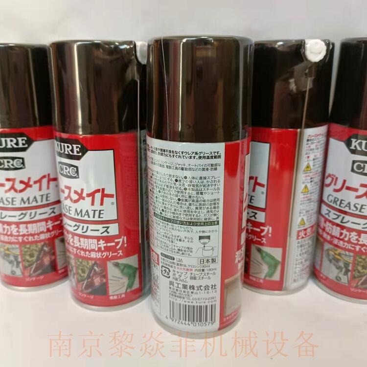 住友润滑油株式会社防癫痫喷雾 代码259436辽宁兴城