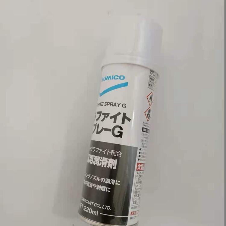 sunhayato株式会社黑色抗静电润滑脂AY-L1003Y江苏通州