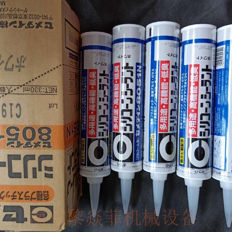 日本sunhayato荧光色接点复活剂AY-L1003OB湖南汉寿