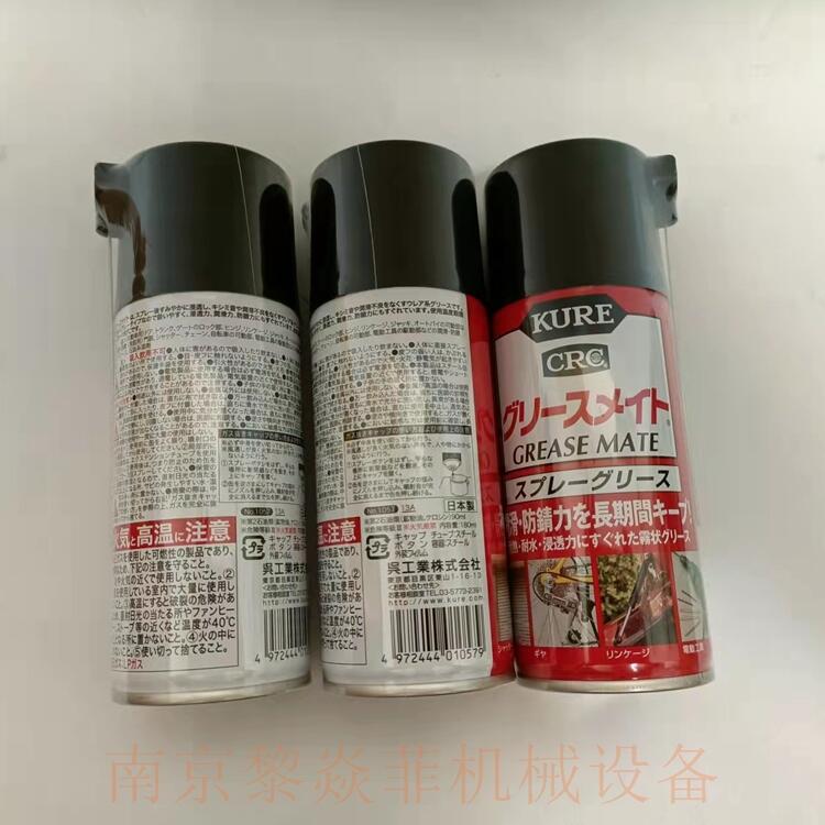 进口sunhayato黄色润滑剂AY-L1003R湖南隆回