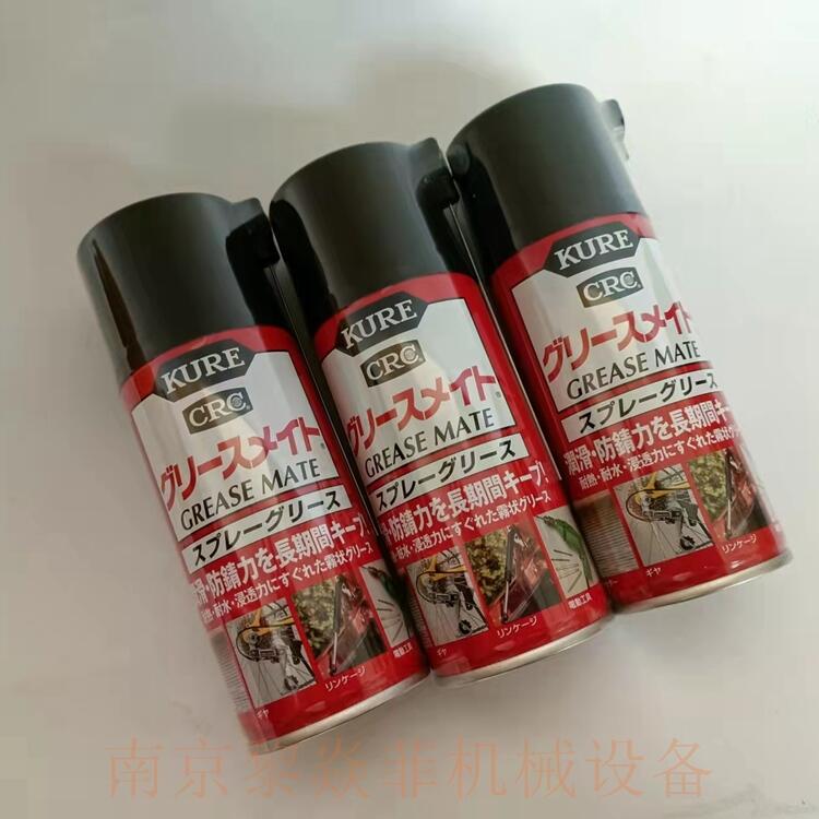 日本sunhayato绿色防锈剂AU-L250湖南君山