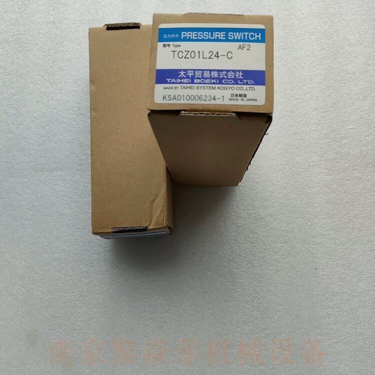日本TAIHEIBOEKI差压开关TEX1-Z010D隔膜执行器湖北广水