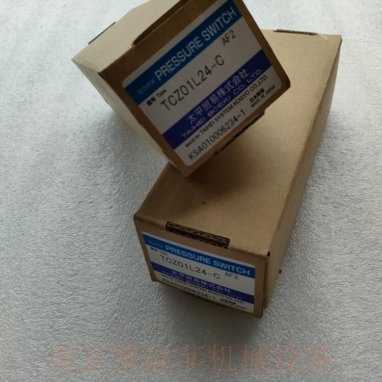 日本太平贸易精细压力开关TCZ-5F膜片式执行器山东沾化