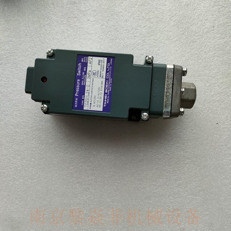 日本太平贸易精细压力开关TCZ-5F膜片式执行器山东沾化