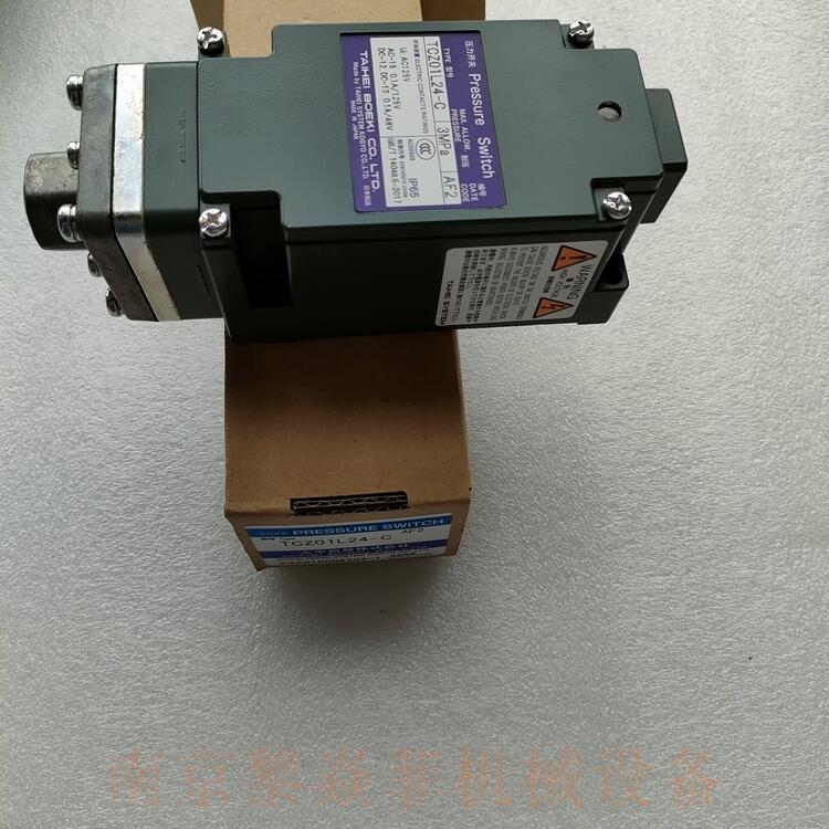 日本太平贸易耐圧防爆圧力开关TDV-3微压差河北滦平