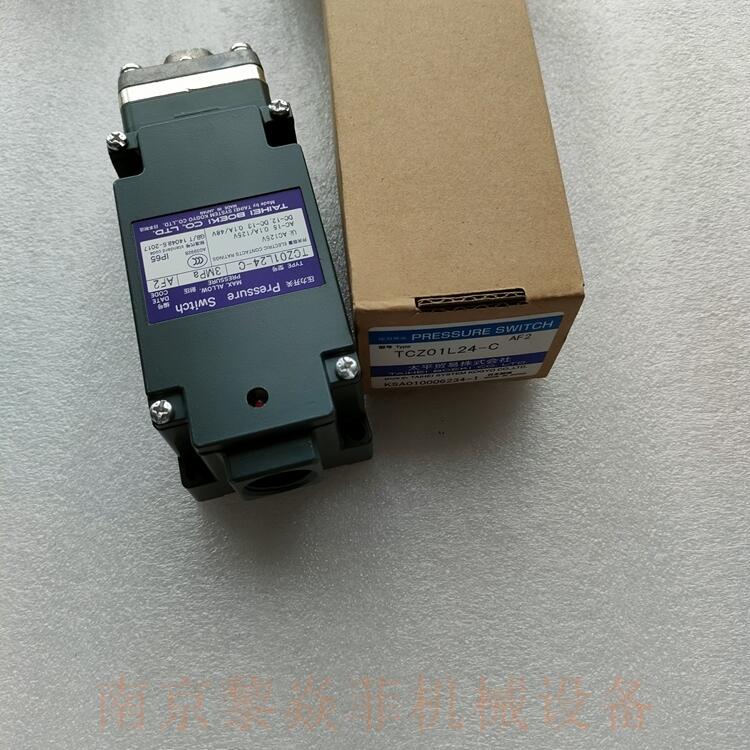 太平贸易耐圧防爆圧力开关TEX1-Z050BS膜片式执行器山东兰山