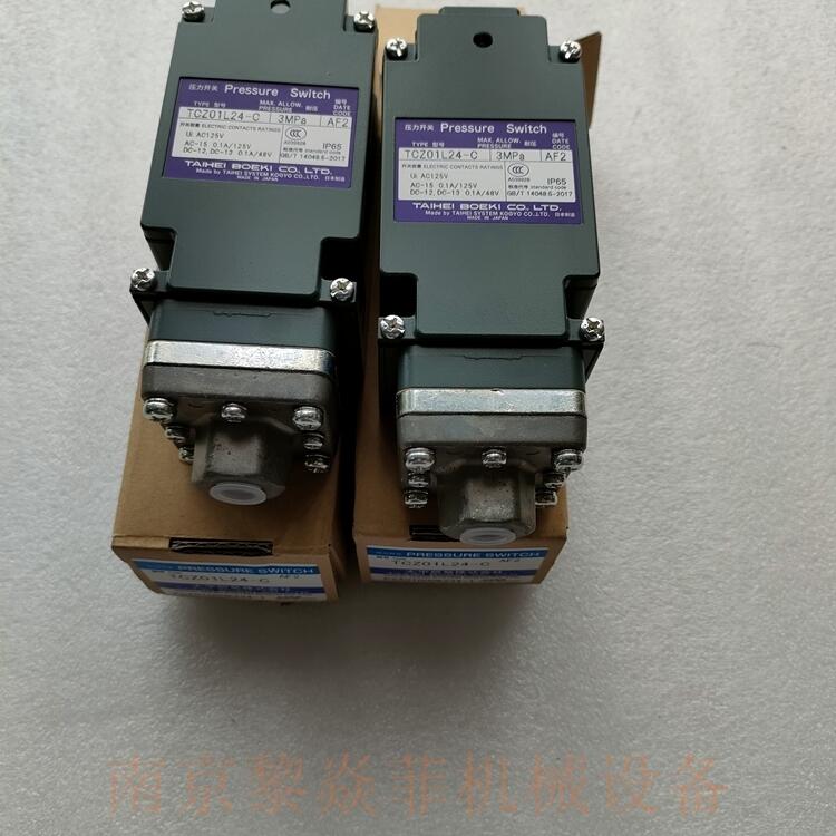 日本太平贸易耦合开关TDZ-34活塞执行器天津南开