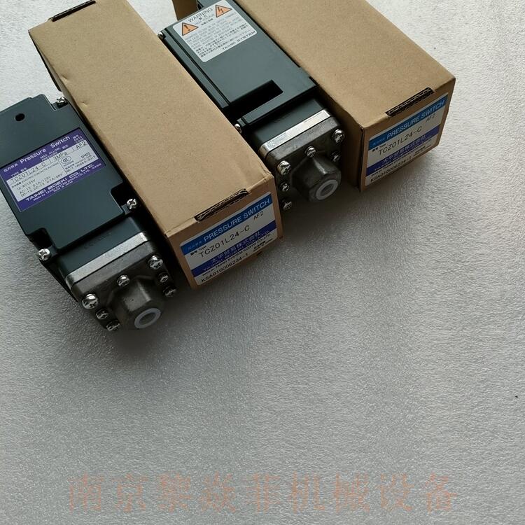 太平贸易差压开关TCZ-2超微差压重庆垫江