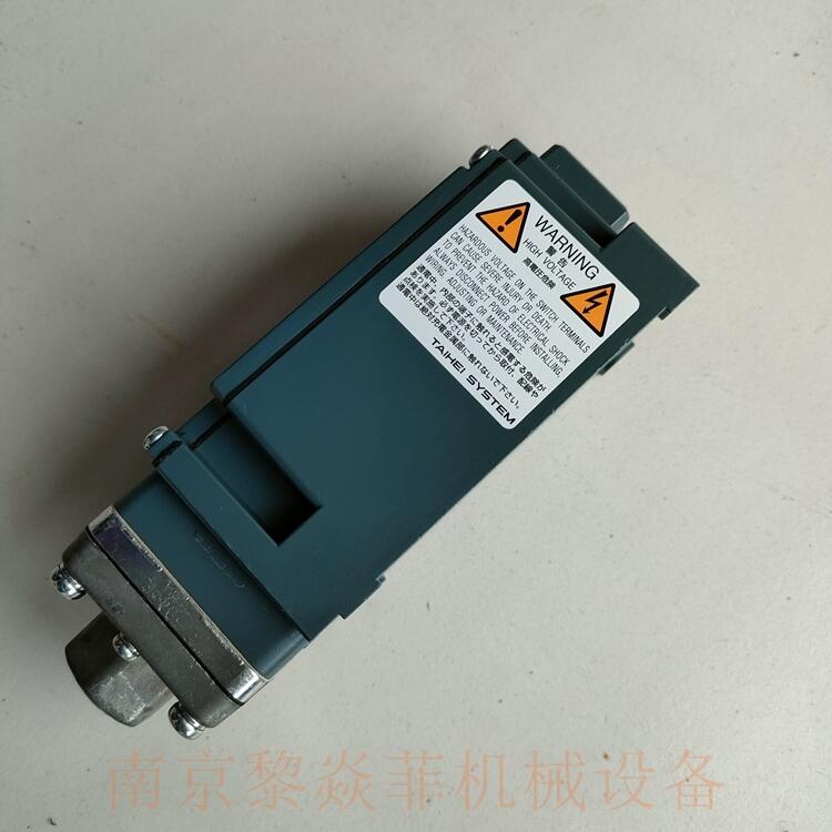 太平贸易株式会社防爆压力开关TEX1-Z025BS波纹管执行器河北开平