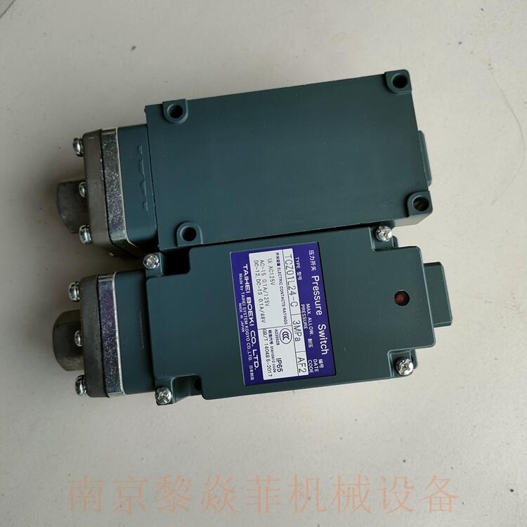 日本太平贸易防爆压力开关TCZ-1活塞执行器山东沂水