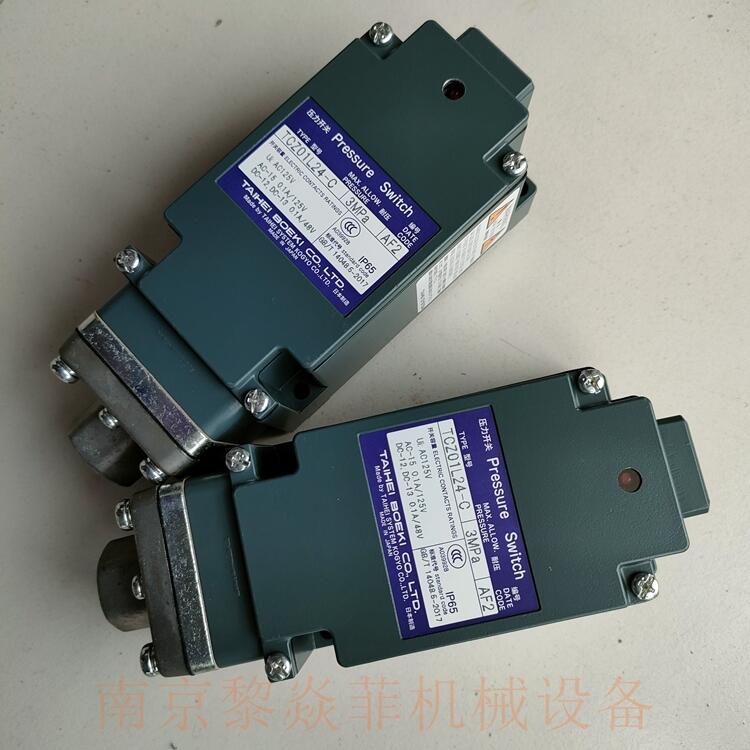 太平贸易株式会社耐圧防爆圧力开关Z1/30DD波纹管执行器上海松江