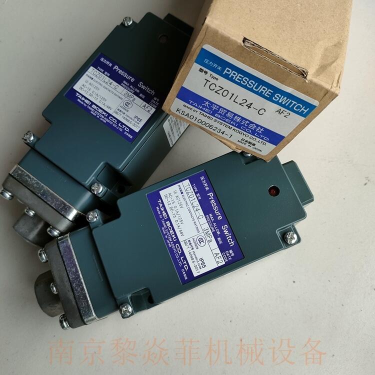 太平贸易精细压力开关TDV-1波纹管执行器河北磁县