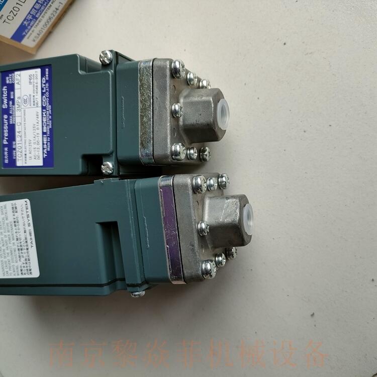 太平贸易株式会社精细压力开关Z1/4DDW微压差江苏清浦
